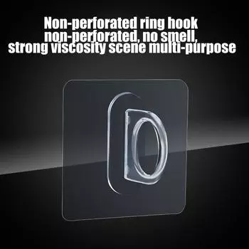 10pcs Multifunctional Wall-Mounted Round Hooks Free Punching Seaml ess Paste Storage Rack Kitchen Bathroom Household Ring Hanger