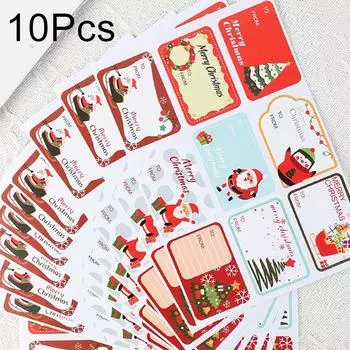 10Pcs Set Holiday Vibes Sheet Stickers Gift Series Gift Tags Patterned Labels