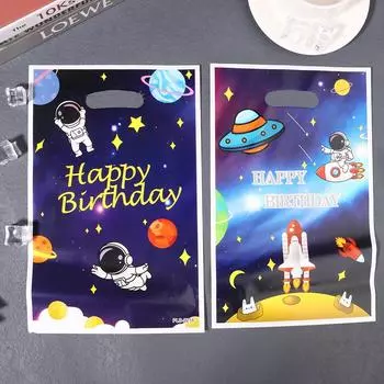 10Pcs Space Astronaut Gift Bag Spacecraft Birthday Plastic Handbag for Happy Birthday Party Supplies Kids Favor Loot Bags