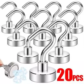 10PCS Strong Magnetic Hooks Multi-Purpose Storage Hooks Home Kitchen Bar Storage Rack Key Storage Hooks Bathroom Hangers 1PC