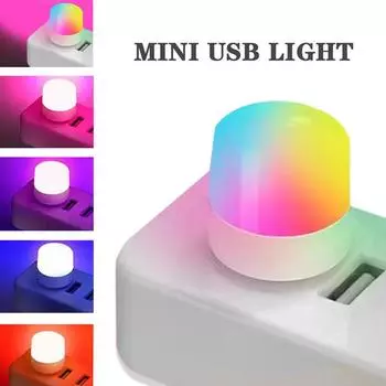 10PCS USB Night Light Mini LED Night Light USB Plug Lamp Super Bright Round Eye Protection Book Light Computer Mobile Power Lamp синий