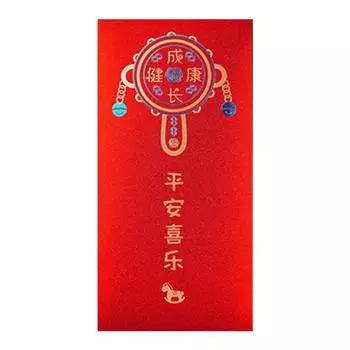 10PCS Vintage New Year Red Envelope Chinese Style Money Pocket Chinese New Year Style A