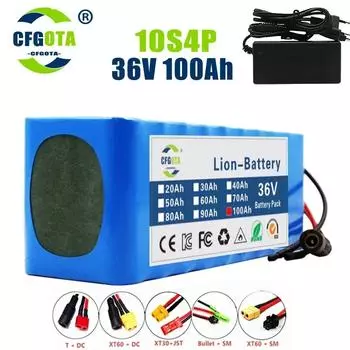 10S4P Электрический скутер 100000 мАч 36 В Литиевая батарея 18650 аккумулятор 36 В 100 Ач Электрический скутер Аккумулятор для электрического скутера 36 В