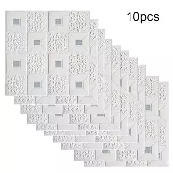 10шт 35x35 X3 мм пенопластовая панель для украшения комнаты спальни белый