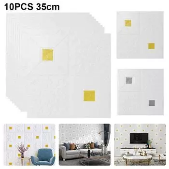 10шт 3D плитка кирпичная стена наклейка мягкая самоклеящаяся водонепроницаемая пенопластовая наклейка на панель 10pcs белый