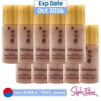 10шт/40мл_[SULWHASOO] Активирующая совершенствующая сыворотка First Care 4мл (Образец) 4ml X 10pcs (40ml)