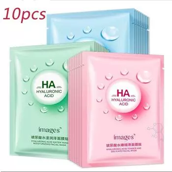 10шт эссенционная маска для лица, увлажняющая маска для лица, уход за кожей, маска для лица 10pcs синий