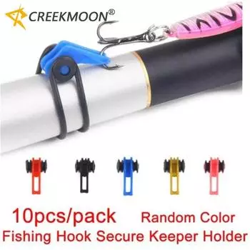 10шт держатель для приманки пластиковые вешалки для приманки рыболовный крючок держатель для приманки безопасный держатель с 2 резиновыми кольцами для удочки удочка рыболовные снасти