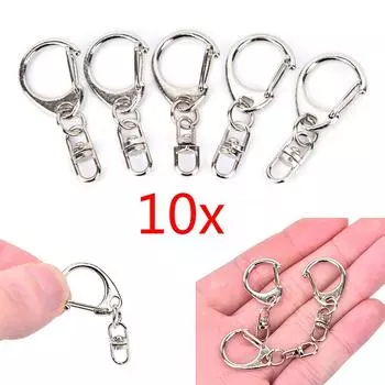 10шт Diy полированный серебряный брелок для ключей Разъемное кольцо Короткая цепочка для ключей