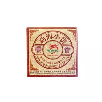 10шт Юньнань пуэр спелый чай маленький торт клейкий рис ароматизатор пуэр приготовленный чай