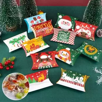 10шт Рождественская подушка Коробка конфет Рождественский элемент Семейный сбор Подарок Милая подарочная коробка