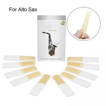 10шт трости для профессионалов твердость 2/2,5/3 B