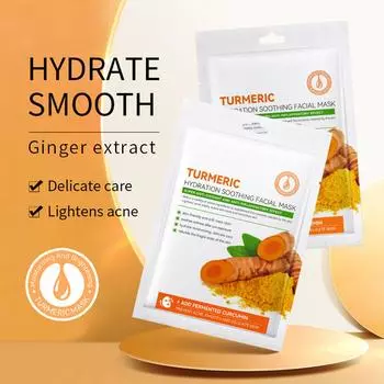 10шт увлажняющая успокаивающая маска увлажняющая освежающая увлажняющая маска 50мл