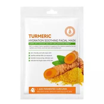 10шт увлажняющая успокаивающая маска увлажняющая освежающая увлажняющая маска 50мл