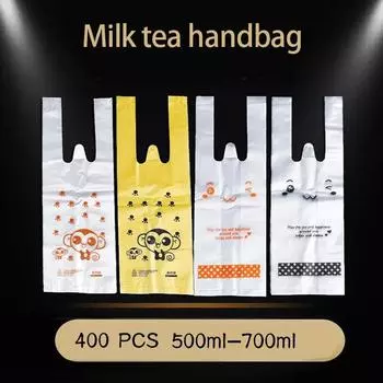 10x30 см, 400 шт., пластиковые пакеты с одной чашкой, карманные, 500/700 мл, прозрачный портативный мешок с ручкой, одноразовый мешок для кофе, молока, чая, напитков 10x30cm