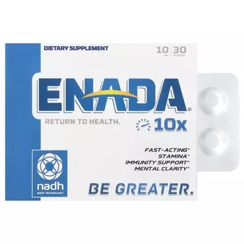 10X, 10 мг, 30 леденцов