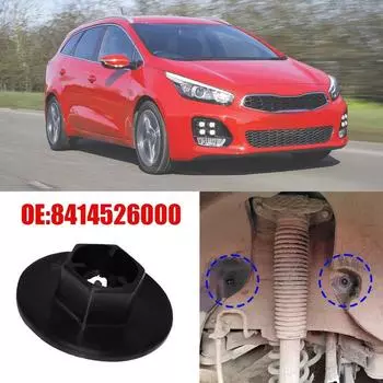10x автоматический зажим для брызговика подкрылка 8414526000 для KIA Ceed 2012 2013 2014 2015 2016 - 2018