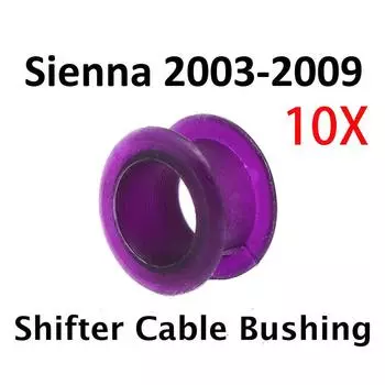 10X для Toyota Sienna, втулка троса переключения автоматической коробки передач 2003-2008