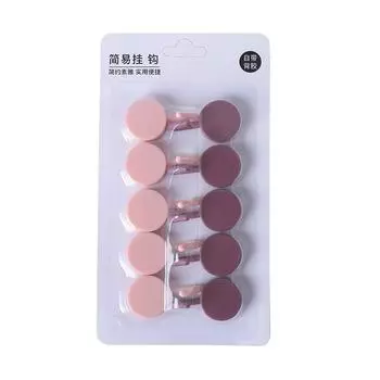 10x Strong Bearing Capacity Wall Hook - Practical Multifunctional Hanger For Efficient Organization