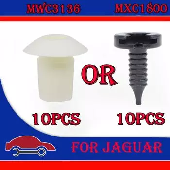 10X вставки для мешков с втулкой, втулка для крыла, внутренняя дверная карта, обшивка панели, зажим, заглушка-заглушка для Jaguar S-Type Vanden Plas X-Type 10Xblack