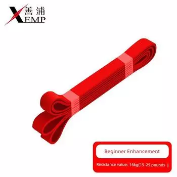10y_pq001 Fitness Resistance Band Strength Training Tension Band Elastic Band Rope Yoga Stretch Booster Stripe Rubber Band Beginner s Enhancement [16kg]]