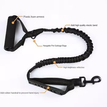 110-170 см взрывобезопасный ударопрочный эластичный поводок для домашних животных светоотражающий поводок товары для домашних животных поводок для дрессировки собак для крупных собак немецкая овчарка 110-170cm чёрный