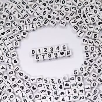 110/220/450 квадратных бусин, для изготовления украшений, ожерелий своими руками, брелоков, браслетов (0,6 * 0,6см) 110pcs белый