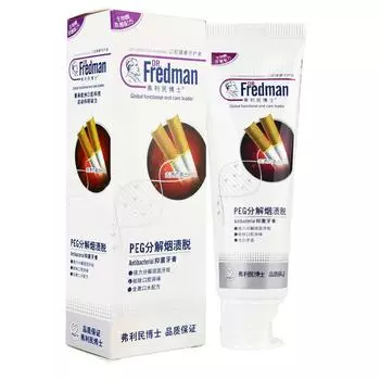 110 г Бамбуковый уголь Белая зубная паста Отбеливание зубов Чистка Гигиена Уход за полостью рта разноцветный