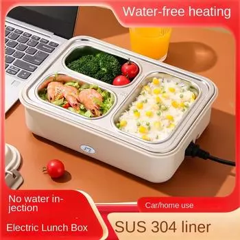 110 В 12 В 24 В/220 В 12 В 24 В Бытовая и автомобильная электрическая подогреваемая ланч-бокс с пластиковой/нержавеющей стальной внутренней частью Портативная рисоварка 110v 12V 24V