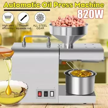 110 В/220 В 1500 Вт масляный пресс, автоматический бытовой экстрактор льняного масла, пресс для арахисового масла, машина для холодного отжима масла