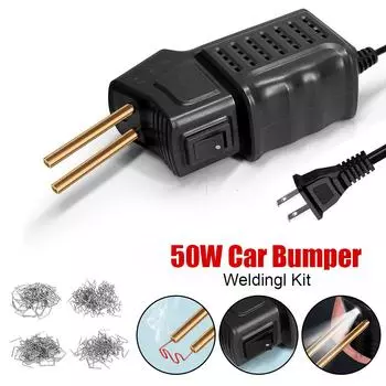 110 В 220 В 50 Вт автомобильный бампер ремонт сварочный пистолет горячий степлер гаражные инструменты пластиковый сварочный аппарат бампер ремонтный комплект US Plug красный