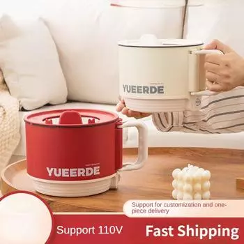 110 В 220 В электрическая складная кастрюля портативная антипригарная электрическая кастрюля для приготовления пищи домашняя мультиварка бытовая рисоварка 1,5 л