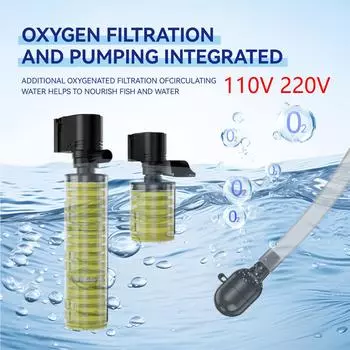 110 В 220 В новый усиленный аквариумный встроенный губчатый фильтр три в одном циркуляционный бесшумный водяной насос оксигенационный фильтр насос 220V-50HZ EU