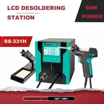 110 В/220 В Pro sKit SS-331 LCD цифровой электрический отсос для припоя 331H BGA отсос для припоя автоматический спящий режим