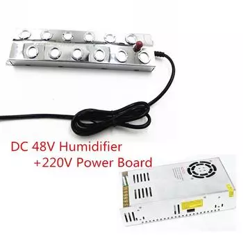 110 В 220 В промышленный электрический увлажнитель постоянного тока 48 В 12 головок, коммерческий увлажнитель, ультразвуковой распылитель, промышленный 110V