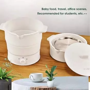 110 В/220 В складная электрическая плита мини многофункциональная пароварка для приготовления пищи в горшочке для общежития лапшерезка с вилкой ЕС/США EU