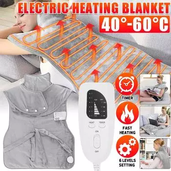 110 В-230 В шаль с электрическим подогревом, одеяло, накладка на плечо, с подогревом всей спины, моющийся, регулируемая температура, обезболивающий коврик