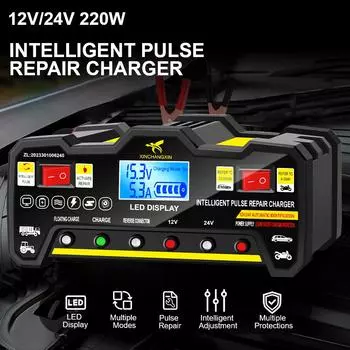 110 В-250 В входной ЖК-дисплей 300 Ач 220 Вт для влажной и сухой свинцово-кислотной аккумуляторной батареи интеллектуальное импульсное зарядное устройство с вилкой ЕС полностью автоматическое автомобильное зарядное устройство EU
