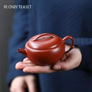 110ml Yixing Small Capacity Purple Clay Teapots Master Handmade Tea Pot Raw Ore Dahongpao Beauty Kettle Chinese Zisha Tea Set