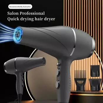 110V/220V Hair Dryer, High-Speed Electric Turbine Air Flow, Fast Drying, Blue Light Hair Care, Low Noise Household Hair Salon