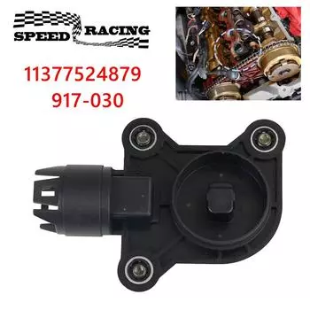 11377524879 Датчик эксцентрикового вала VVT для BMW E60 E90 E83 128i 325i\xi 328i\xi 330i\xi 525i\xi 528i\xi 530i\xi X3 X5 Z4 917-030 чёрный