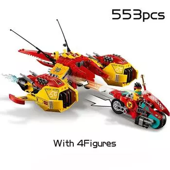 11541 шт. Monkie Kid Series Cloud Jet Building Blocks Dronecopter Aircraft Speed Motorcycle Bricks Toys For Children Boys Gifts