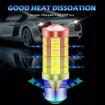 1157 BAY15D Полезный автомобильный стоп-сигнал Ультра яркий универсальный многофункциональный красный