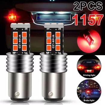 1157 Светодиодные парковочные фонари 16Вт 2шт Алюминий Ярко-красный