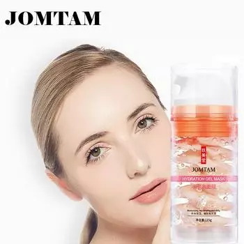 115 г отбеливающая и увлажняющая маска, освежающая, увлажняющая, сужающая поры, улучшающая сухость лица