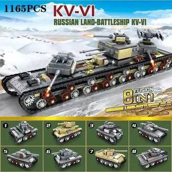 1165 шт., тяжелый танк, строительные блоки KV-VI, армейское военное оружие Второй мировой войны, 8 в 1, модель сборки, кирпичи для мальчиков, игрушки, рождественские подарки, без коробки