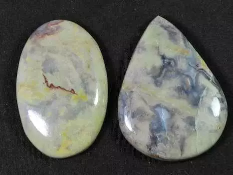 118Cts. Натуральная кофейная яшма, 2 шт., овальный кабошон, драгоценный камень, 39–42 мм, RQ-1421