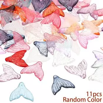 11/21/31 шт. Прозрачный стеклянный цветной рыбий хвост кулон DIY летний пляжный браслет-цепочка для ног серьги 11pcs