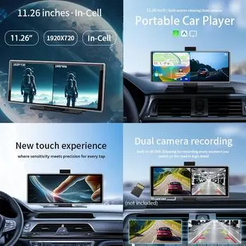 11,26-дюймовый беспроводной автомобильный стереоплеер с сенсорным экраном HD, плеер Carplay, камера заднего вида с поддержкой Carplay и Android Auto чёрный