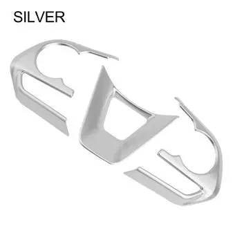 11) 3 шт. Накладка на рулевое колесо для Toyota RAV4 2019 2024 из углеродного волокна, надежная работа серебряный